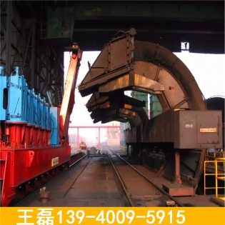 铁路货车翻车机液压站升级 c70e（h）-a及以上车型能够翻车卸货
