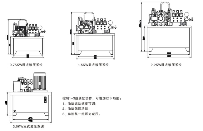 外形尺寸图(19).jpg